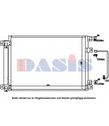 AKS DASIS - 352009N - 